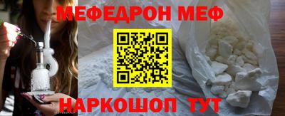 метадон Гусь-Хрустальный