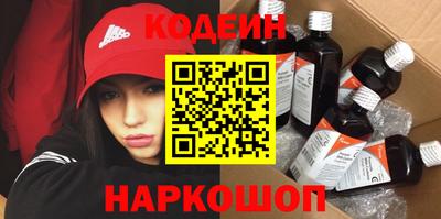 Альфа ПВП Гусев