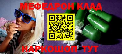 Альфа ПВП Гусев