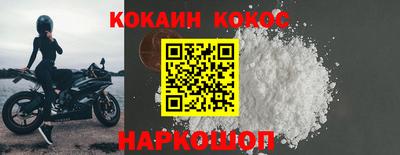 метадон Гусь-Хрустальный