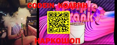 Альфа ПВП Гусев