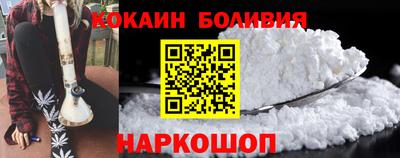 скорость mdpv Гусиноозёрск