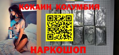 Альфа ПВП Гусев