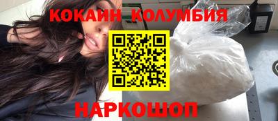 Альфа ПВП Гусев