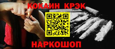 Альфа ПВП Гусев