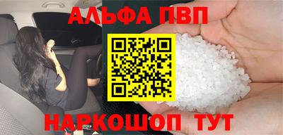 метадон Гусь-Хрустальный