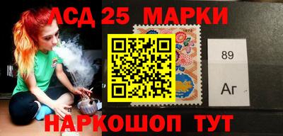 метадон Гусь-Хрустальный