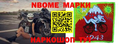 Альфа ПВП Гусев