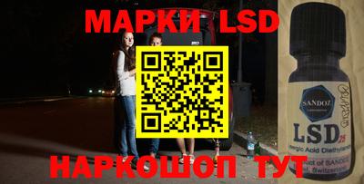 кокаин Усть-Илимск