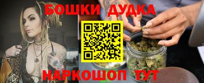 хмурый Уссурийск