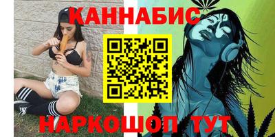 Альфа ПВП Гусев