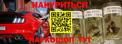 скорость mdpv Гусиноозёрск