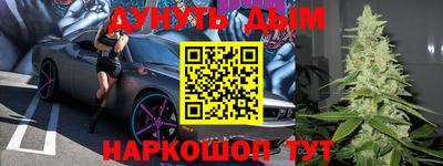 скорость mdpv Гусиноозёрск