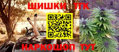 скорость mdpv Гусиноозёрск