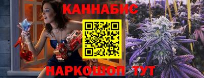 метадон Гусь-Хрустальный