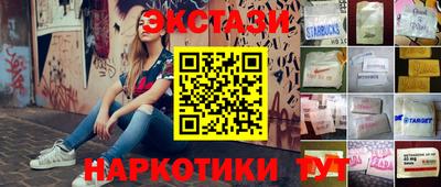 метадон Гусь-Хрустальный