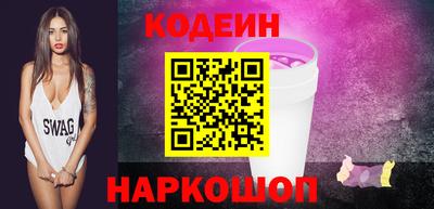 метадон Гусь-Хрустальный