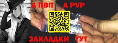 скорость mdpv Гусиноозёрск