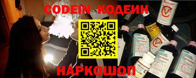 скорость mdpv Гусиноозёрск