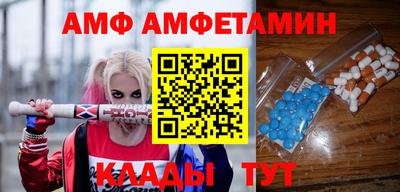 метадон Гусь-Хрустальный
