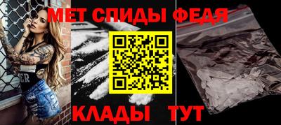 скорость mdpv Гусиноозёрск