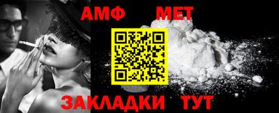 а пвп мука Усть-Джегута