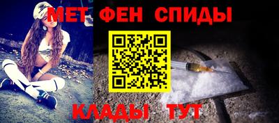 метадон Гусь-Хрустальный