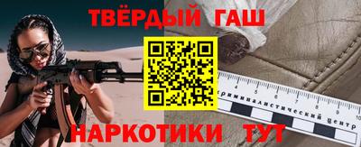скорость mdpv Гусиноозёрск