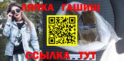 метадон Гусь-Хрустальный