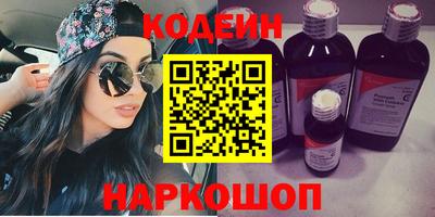 скорость mdpv Гусиноозёрск