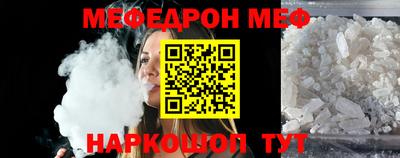 метадон Гусь-Хрустальный